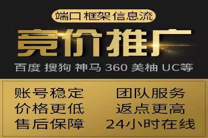 抖音广告投放案例分享：爆款内容背后的秘密！